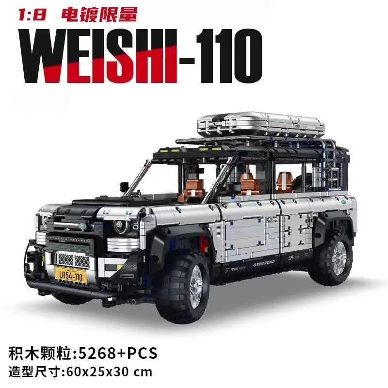 GULY10620 4817 elementów 1:8 Super Samochód Sportowy do Zbudowania, Samochód Wyścigowy, Supercar, Model Dekoracyjny, Klocki, Zabawka dla Chłopców i Dorosłych