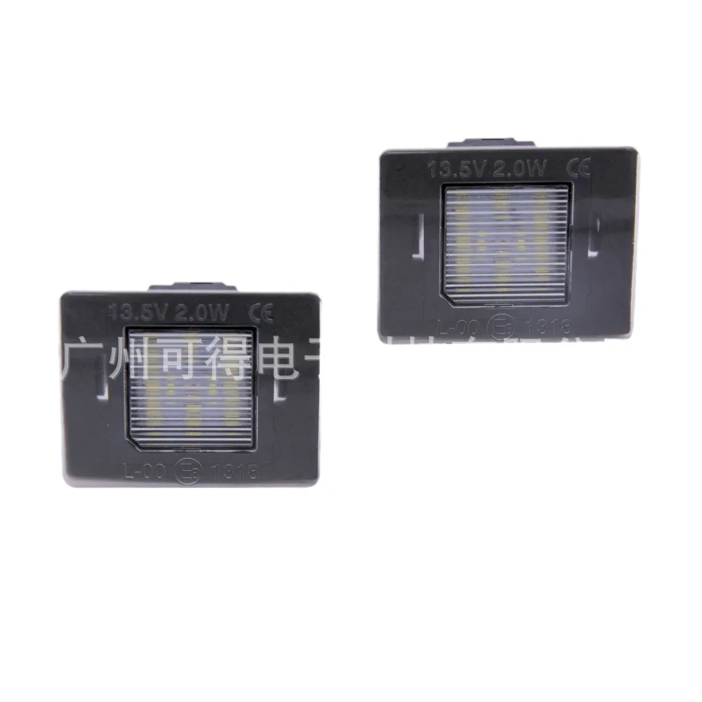 مناسبة لمرسيدس بنز CLS SLK ML CLA GLA GLE GLS GLK GLC ضوء لوحة الترخيص #5