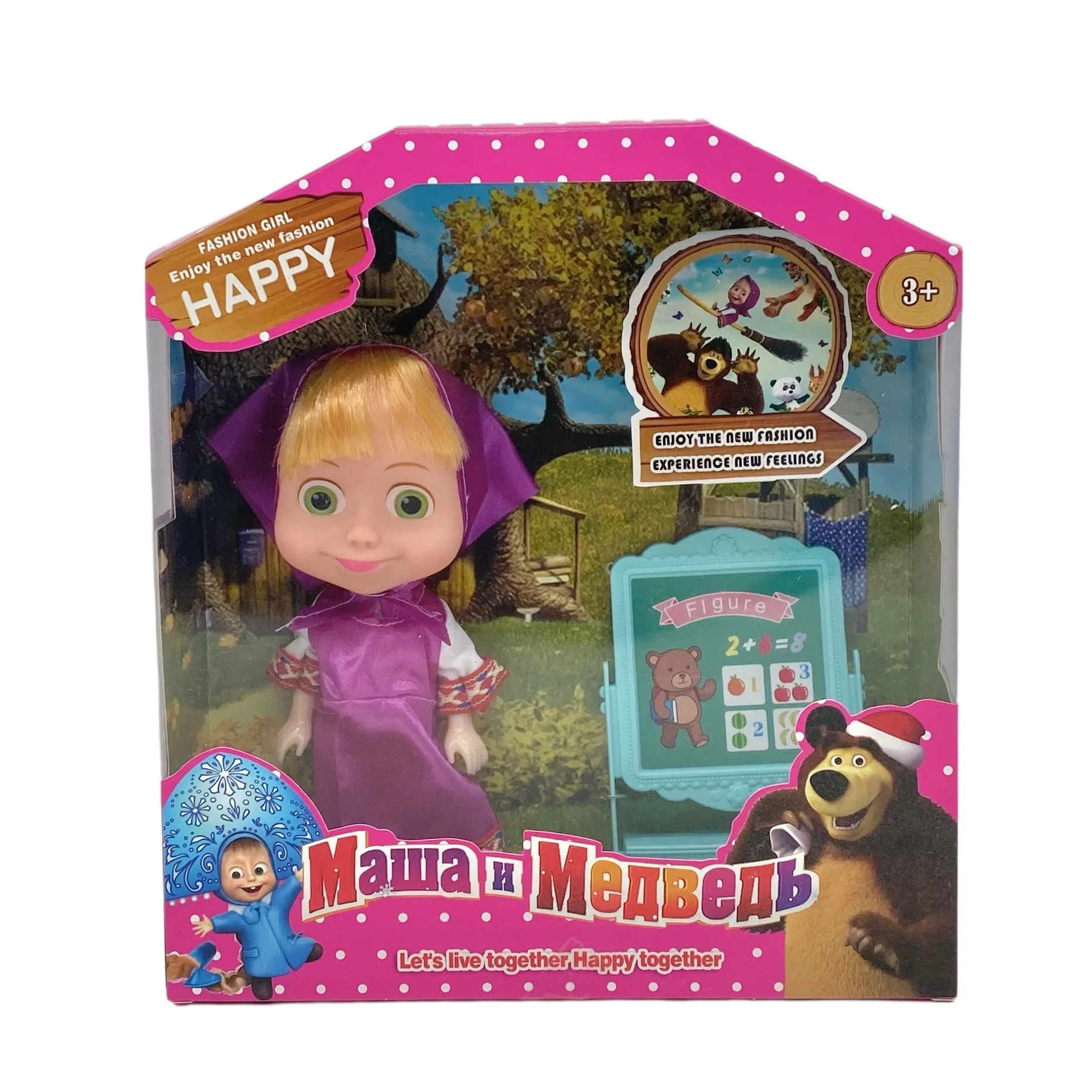 New 6.5 Inch Masha and Bear Doll with Sound Bears Trendy Dolls Toys for Girls Baby Items