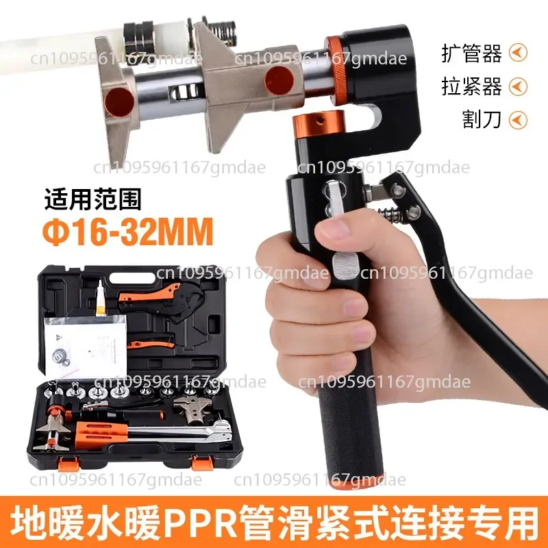 trade special supply for mechanical wire cutting, manual sliding pliers, floor heating pipe expansion, pipe