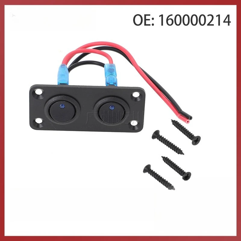 

Suitable for modified yacht RV 12-24V cat eye panel combination switch, with wire modified switch 160000214