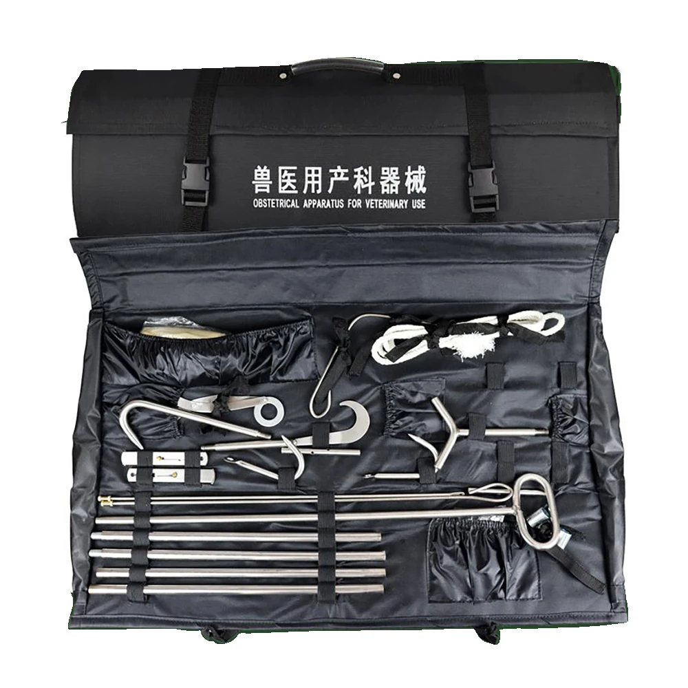 Cattle Obstetrical Instrument Kit Apparatus Veterinary Cow Farming Delivery Medical Equipment Dystocia Midwifery Hook