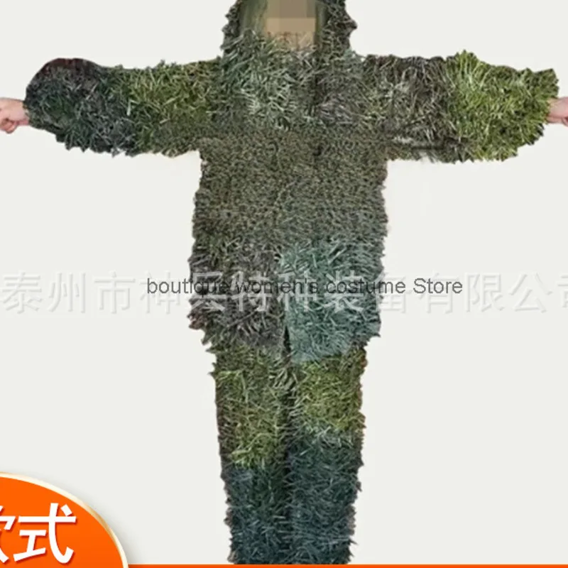 Multi-spectral Anti-radar Camouflage Suit Anti-infrared Optical Multi-band Camouflage Suit Two-piece Woodland Camouflage Suit