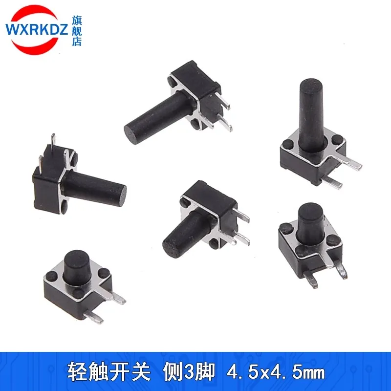 50PCS Micro Switch 4.5*4.5 3P Button Momentary Tactile Tact Push 3 Pin DIP Rgiht Angle 4.5x4.5x3.8/4.3/4.5/4.8/5/6/7/8/9/10 mm