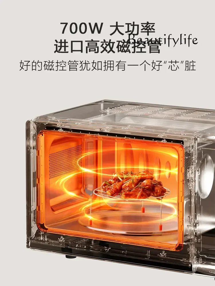 Small Fresh Microwave Oven Household Turntable Mechanical Integrated Mini Small Microwave