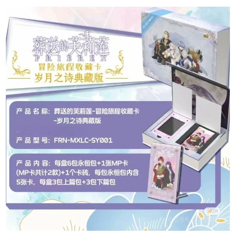 KAYOU Frieren: Beyond Journey's End Series 1 Cartão Eterno Pacote 4 Álbum de Cartão de Grade Coleção Genuína Cartão de Anime Presente de Aniversário