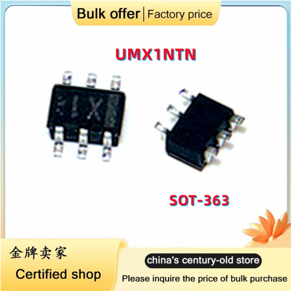 50/Lot Original UMX1NTN SOT363 UMX1N SOT363 logo :X1 For automotive Mitsubishi ignition tube transistors