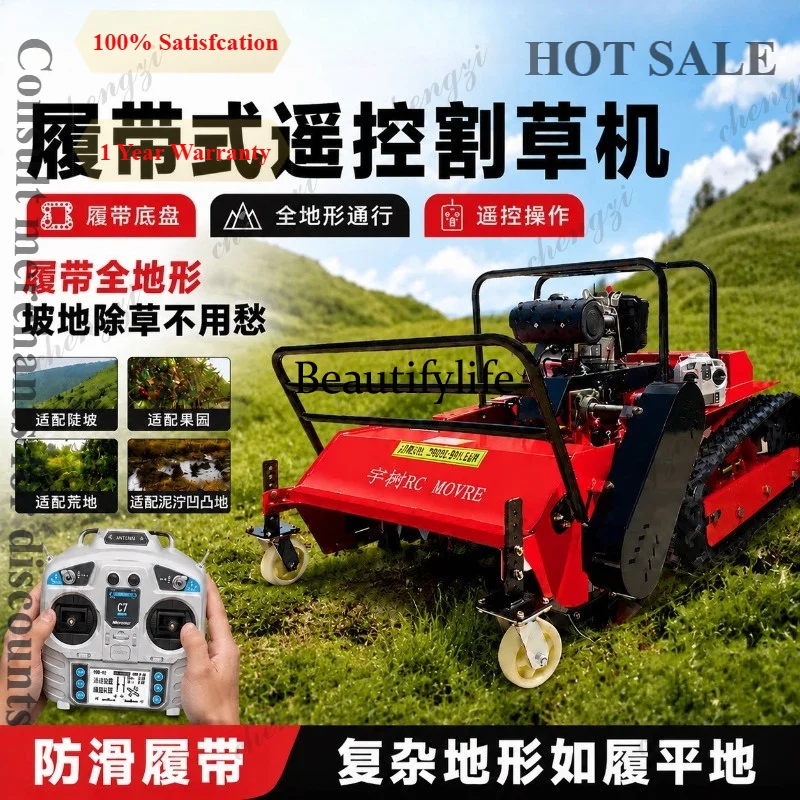 D1089 Remote Control Lawn Mower Crawler Orchard Mower Wasteland Crusher Turf All Terrain Grass