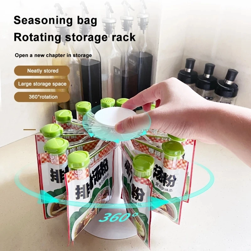 

kitchen Spice Organizer Rack Wall-mounted Punch-Free Spice Bag Holder Seasoning Bag Storage Rack Storage Gripper Kitchen Tools