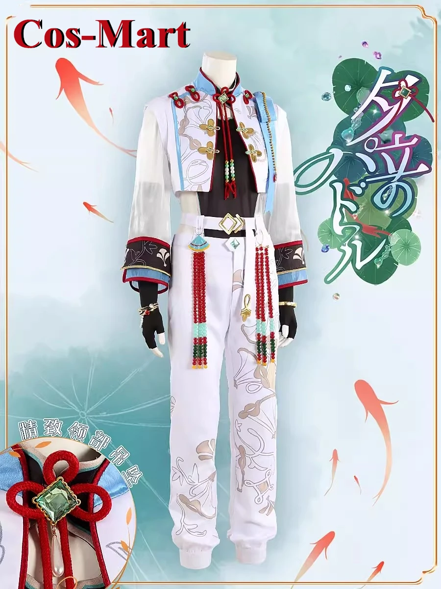 Cos-Mart Game Ensemble Stars Sena Izumi SHIRATORI AIRA Souma Kanzaki Itsuki Shu Cosplay Costume Es2 Custom-Make S-3XL - view 3