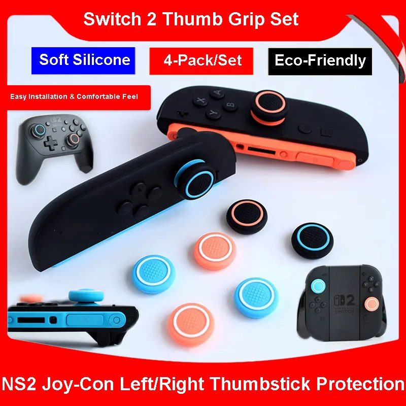 Basic Silicone Thumb Grips for Switch 2 Pro Controller - Non-Slip NS2 Pro / PS4 / PS5 / Pro / Xbox Joystick Caps (4-Pack)