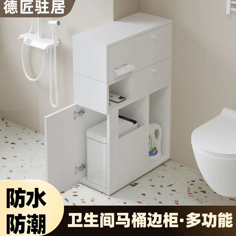 Honeycomb aluminum bathroom storage cabinets, toilet narrow side cabinets, bathroom sandwich storage cabinets, waterproof