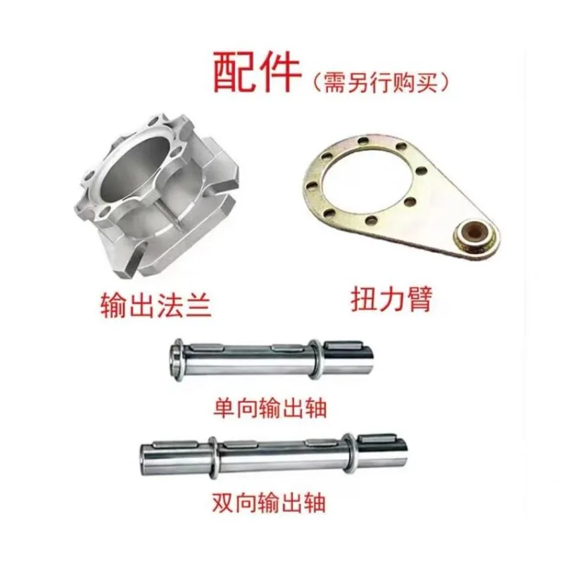 NMRV Worm Gear Reducer 30 40 50 63 75 90 Aluminum Housing Small Worm Gearbox Matching Drive Motor