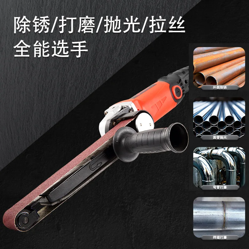 Mini Round Tube Belt Sander Handheld Multi Function Polishing Derusting Sharpener Tool For Metal Surface Processing Hardware