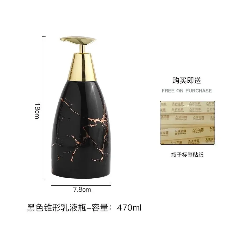 Simple Ceramic Lotion Bottle Marble Shampoo Dispenser Household Bathroom Supplies Ceramic Soap Dispenser Bathroom Decor