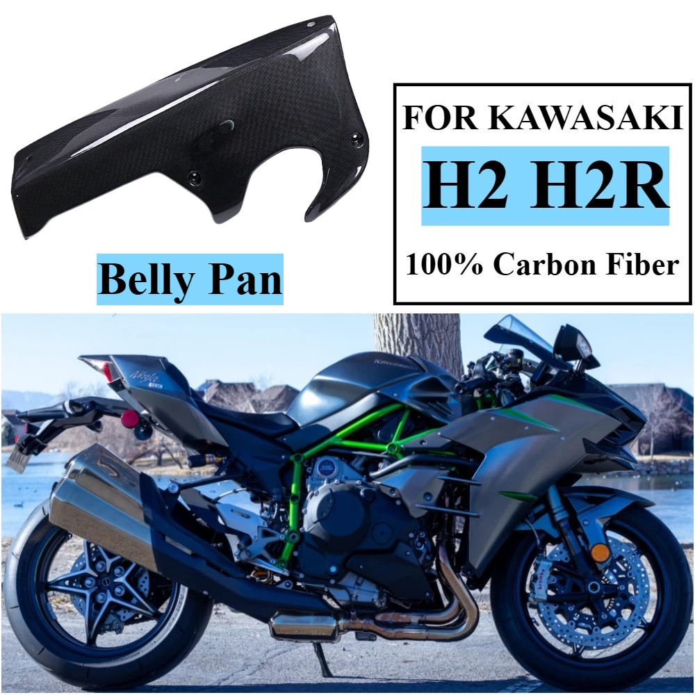 

Аксессуар для модификации мотоцикла, для KAWASAKI H2 H2R 2022 2023 2024 + 100% чистое 3K углеродное волокно, чехол на заднее сиденье, поддон для живота