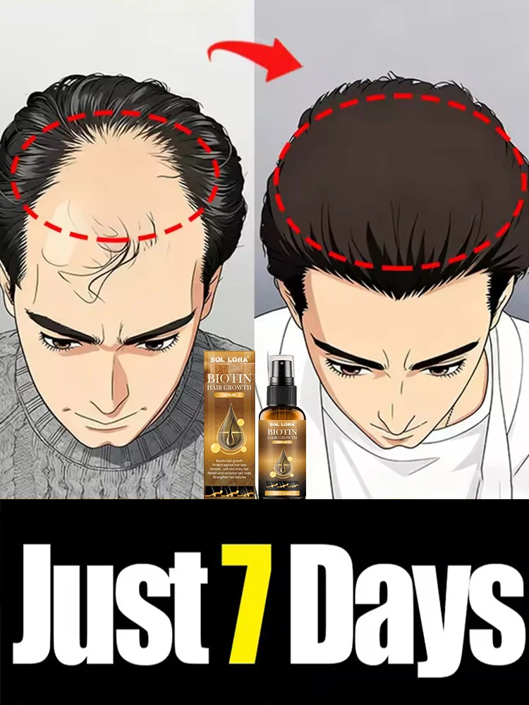 

Уменьшите свои заботы и перестаньте постоянно беспокоиться о своих волосах.