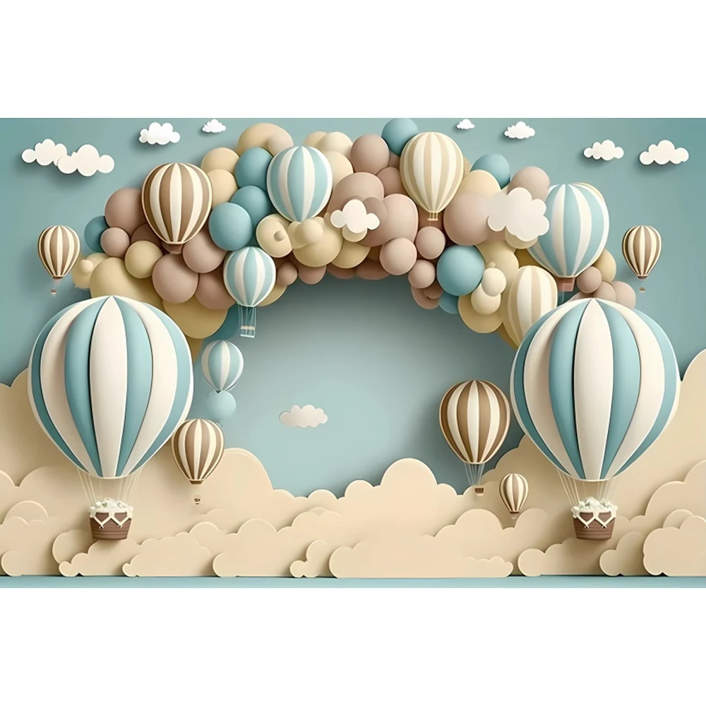 Boy Girl 1st Birthday Backdrop Photography Baby Shower AI Balloon Clouds Party Decor Photo Photographic Background Studio Shoots