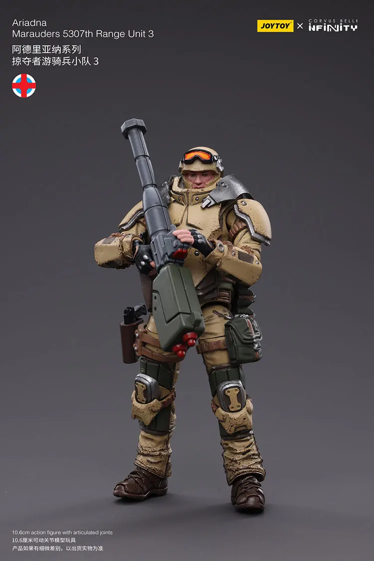 JOYTOY Infinity Ariadna Marauders 5307th Range Unit 3 Actionfiguren Originalmodell Puppendekoration Geschenkkollektion Spielzeug