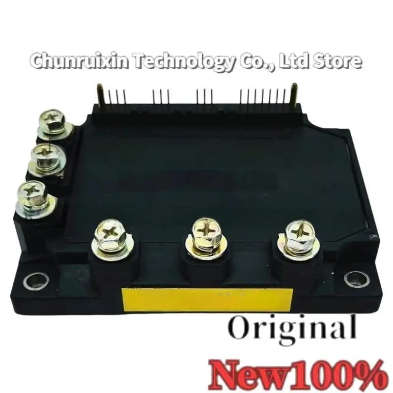 IGBT Module  7MBP75RA060-01 7MBP75RA060