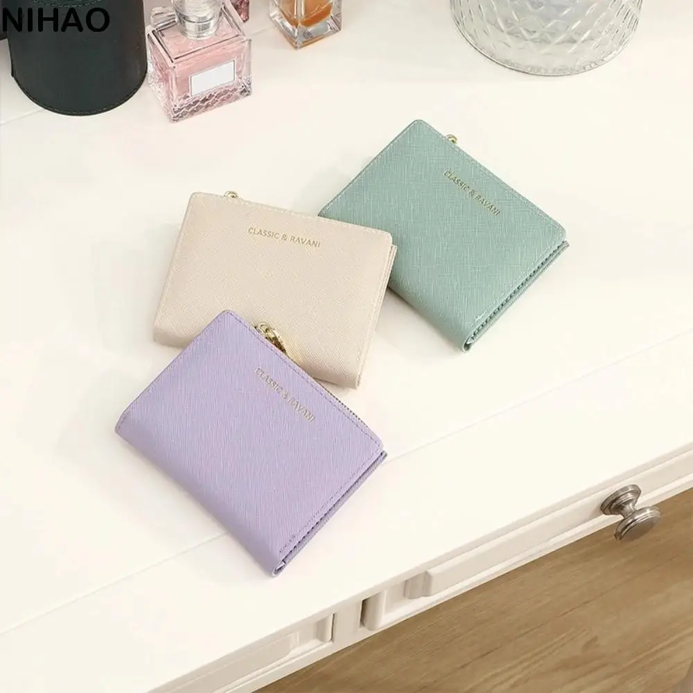 

Ins Fashion PU Leather PU Coin Purse Coin Pouch Card Pocket Card Holders Clutch Short Korean Style Short Wallet Outdoor