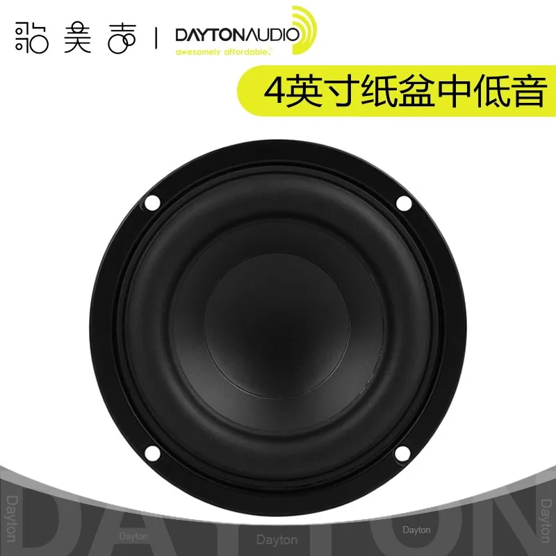 Dayton USA TCP115-4/8 Paper Cone 4-Inch Mid-Bass Multimedia Speaker Horns Loudspeaker American Sound System