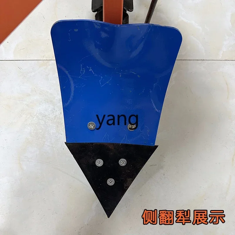 CX front and rear double drive buckling machine small agricultural trenching soil turning ridge micro tiller