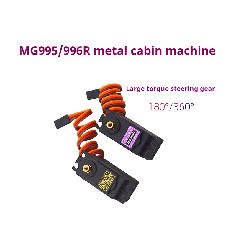 

2 Pcs Mg995 996r Servo Motor High Torque Vehicle And Vessel Model Thrower Metal Servo Motor Torque 13kg/Cm