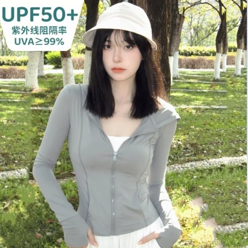 

Sunscreen clothing for women in summer 2025 new ice silk thin style slim fit cardigan line sunscreen jacket