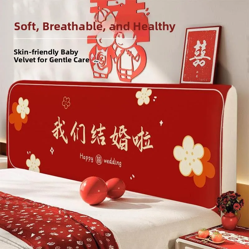 Wedding Bed Head Cover Protector Thick Soft New 2026 Red Celebration Luxury Sensation All Season Universal Lightweight Cover