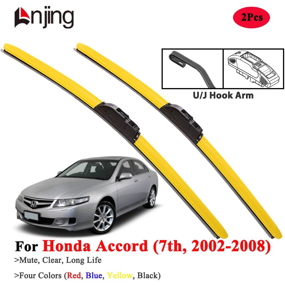 

LNJING Wiper Blades For Honda Accord 7 2002-2008