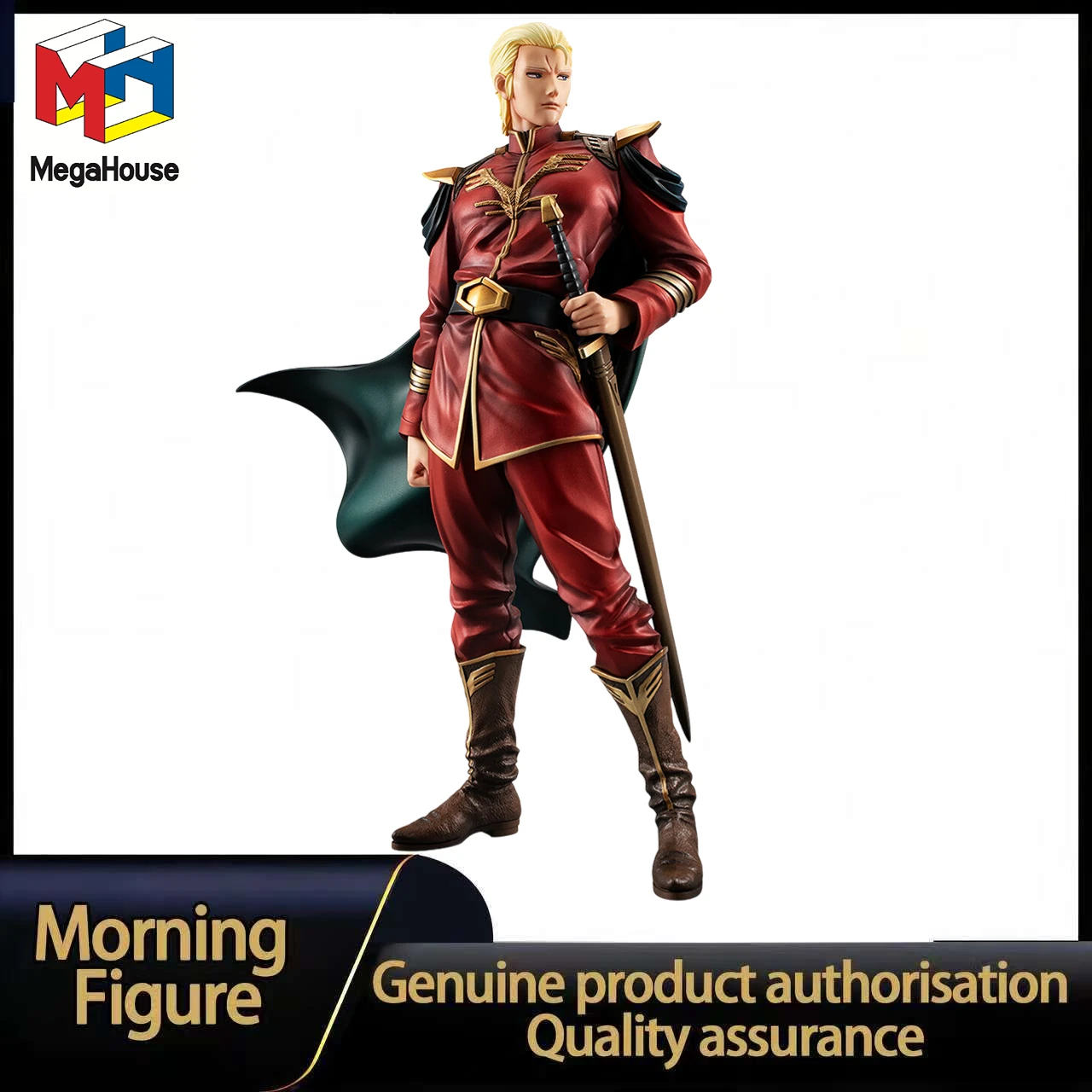 

В наличии: Коллекционная фигурка MegaHouse GGG Mobile Suit Gundam Char's Counterattack Char Aznable Maestro Style