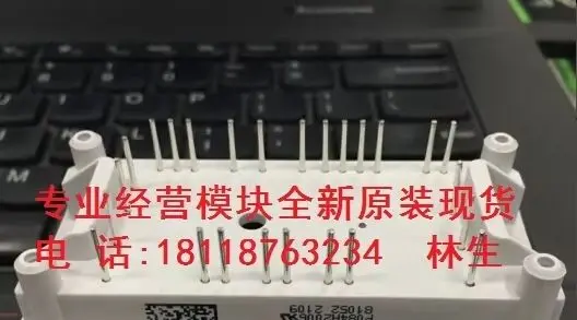 

P082A2006 P082A2007 P082A2008 P082A2009 P082A2001 P082A2002 P082A2003 P082A2004 P082A2005 new module original