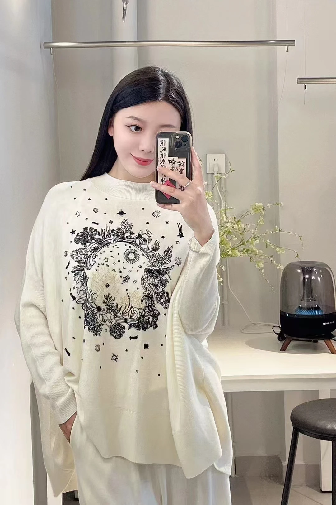 Women Black Sweater Top Chinese Style Royal Loose Wool Embroidery Floral Knit Coat Elegant Lady Female M-XXXL