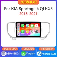 Car Stereo Radio Center Multimedia Video Player For KIA Sportage 4 QI KX5 2018-2021 GPS Wireless Carplay Android Auto Head Unit