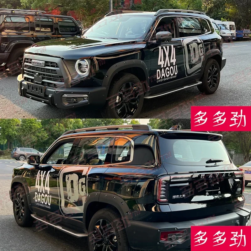 

Виниловые наклейки для автомобиля, наклейка на корпус для внешнего вида HAVAL DARGO, модная наклейка на заказ, аксессуары для пленки