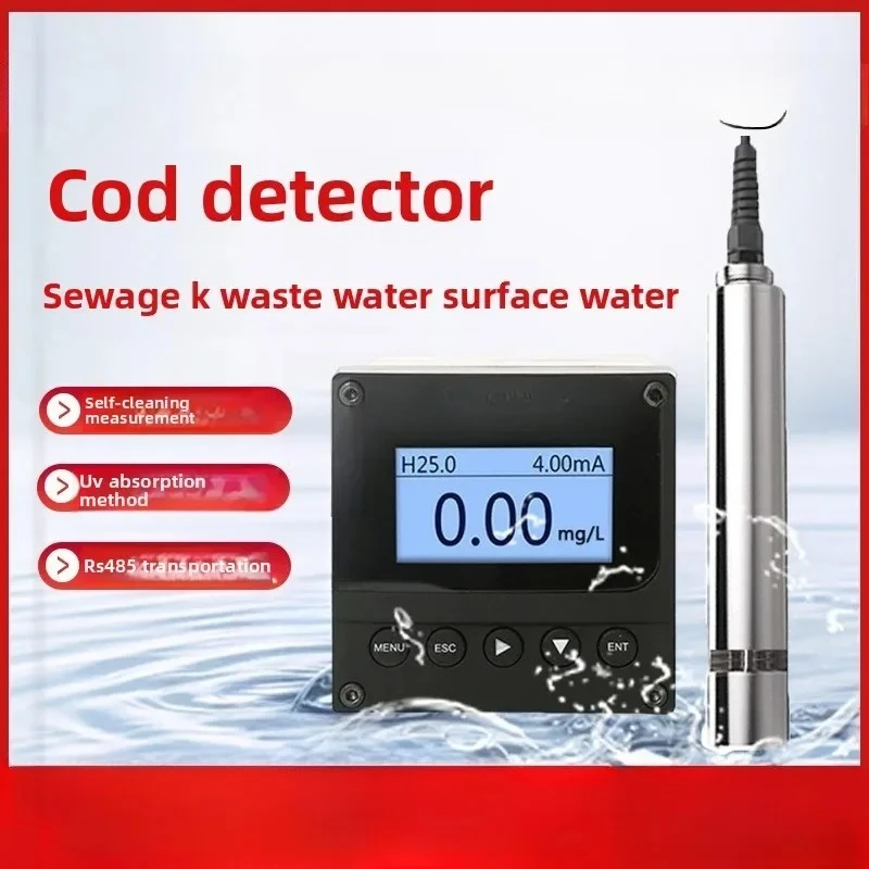 Industrial online self-cleaning COD ammonia nitrogen sensor