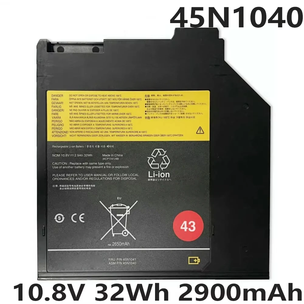 45N1040 45N104110.8V 32Wh 2900mAh Laptop battery for Lenovo THINKPAD T400 T400S T500 R400 R500