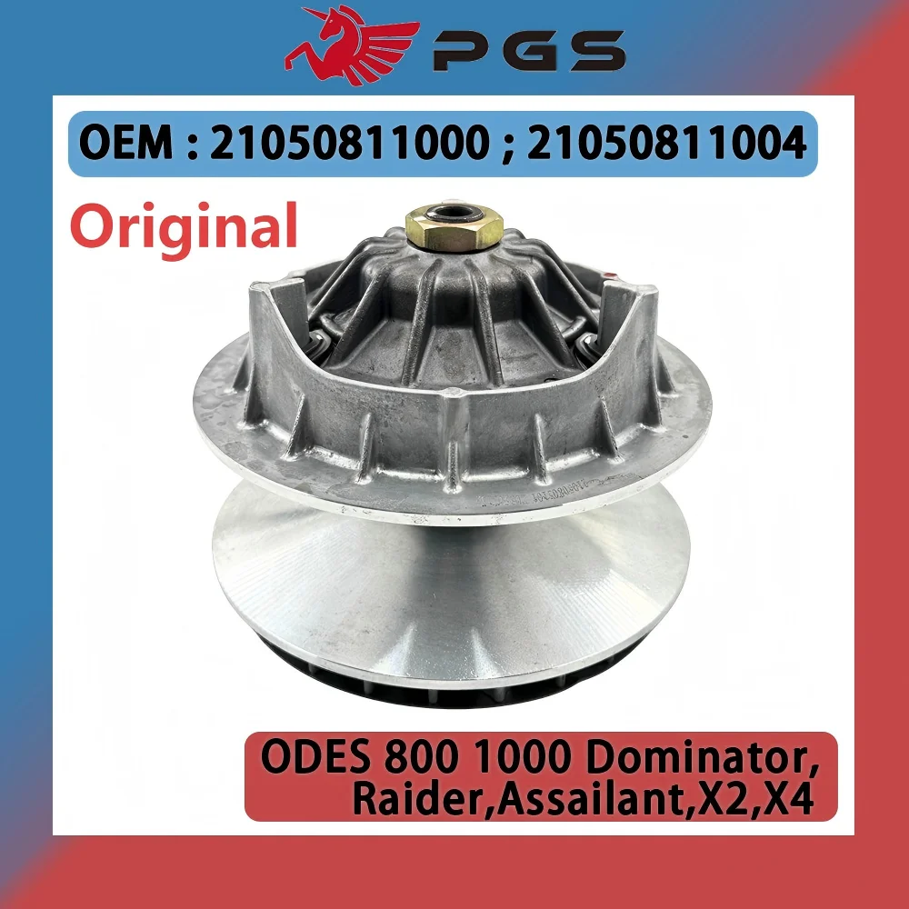 

Original Clutch Driving Wheel Assembly Clutch For Odes 1000 ATV Primary CVT Dominator Raider X2 X4 21050811000 21050811004