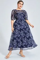 Women's Plus Size Long Dress Formal Chiffon Plant Print Double Layer Tunic Maxi Dress Casual Elegant Wedding Guest Dresses