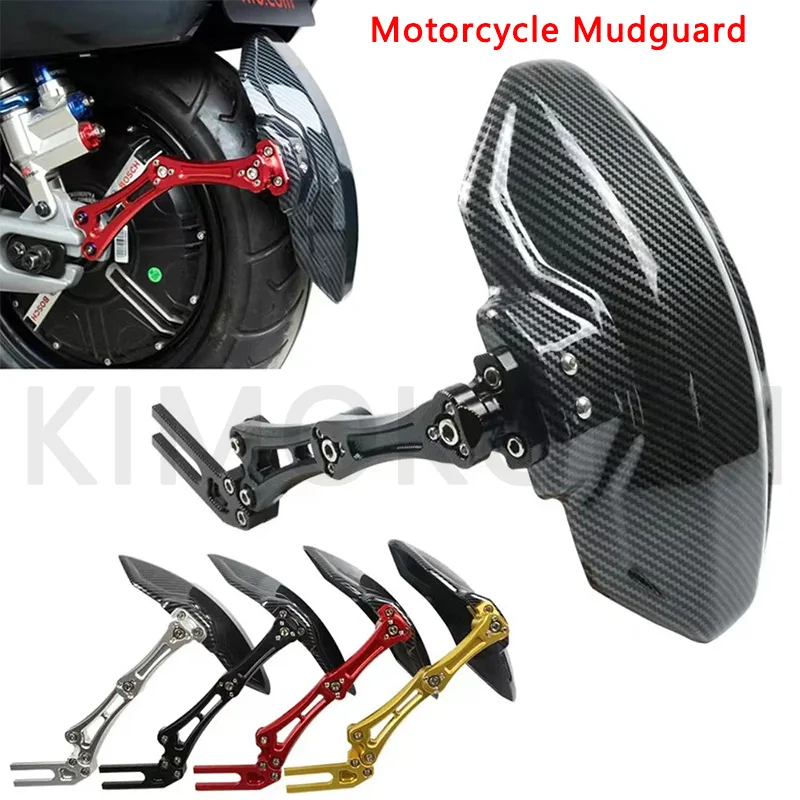 Motorcycle And Bike Adjustable Imitation Carbon Fiber Aluminium Alloy Rear Wheel Fender Mudguard Universal Extender Accessories