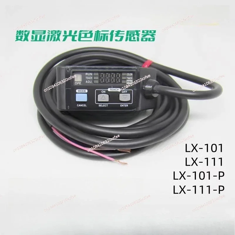 

LX-101 Цветной лазерный датчик цветной этикетки с цифровым дисплеем LX-111-P LX-101-P LX-111