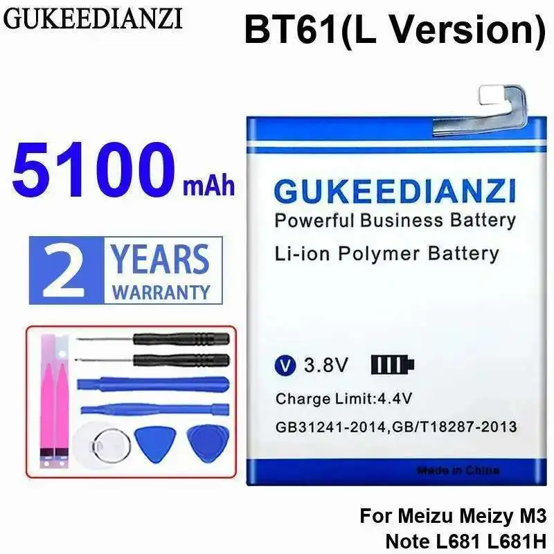

5100mAh BT61 L Version For Meizu Meizy M3 Note L681 L681H Lightweight Mobile Phone Battery