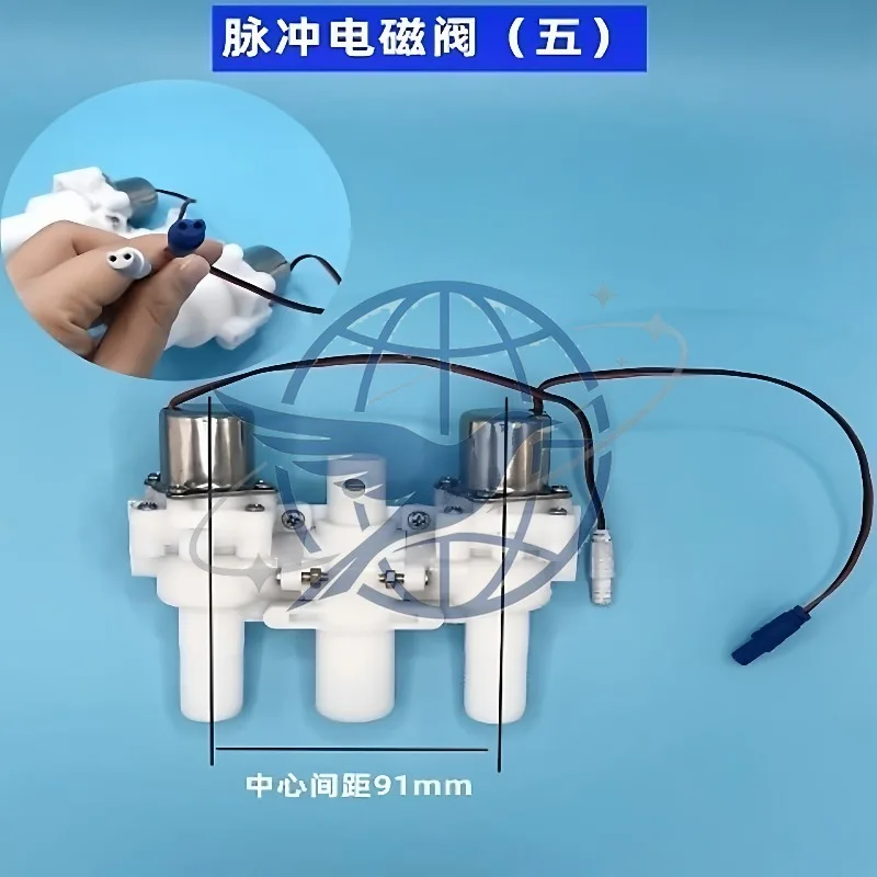 Toilet tankless household toilet accessories 6V solenoid valve pulse valve battery box special