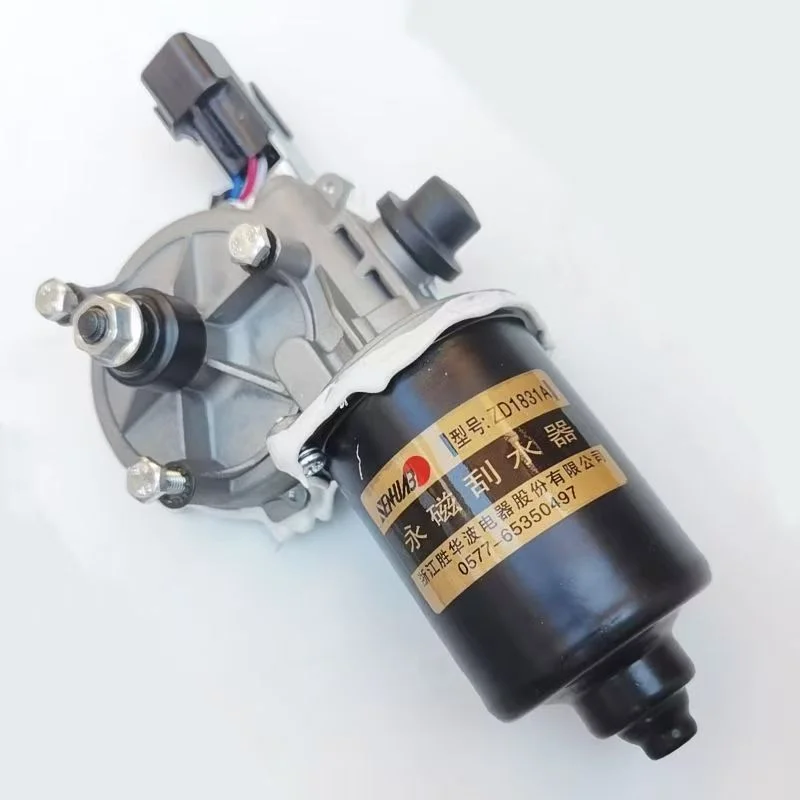 Windshield Wiper Motor for JAC Refine M3 5