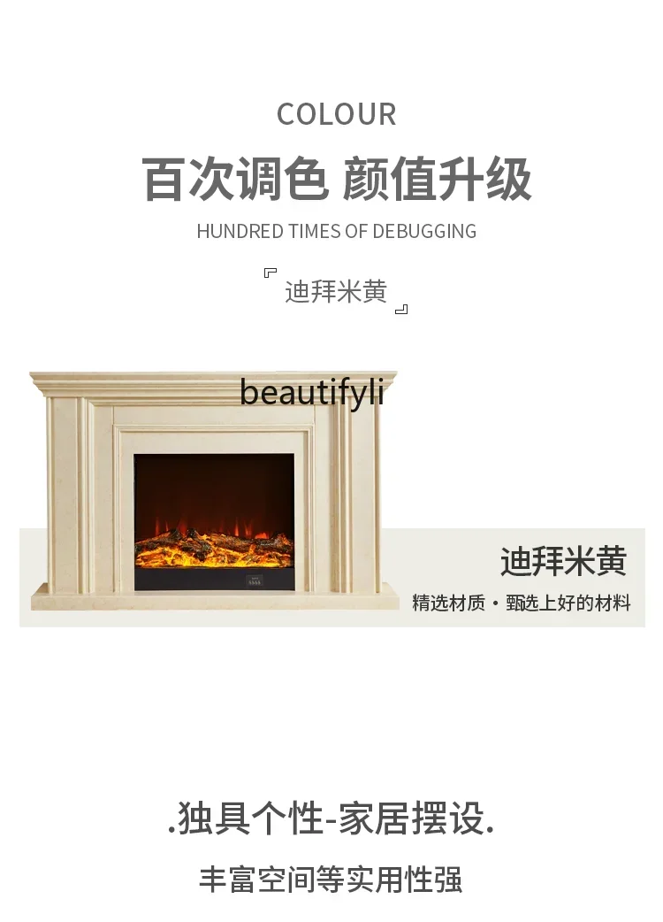 

Yy 1.5 meters American fireplace decorative cabinet imitation marble simple European fireplace rack electric fireplace core B0