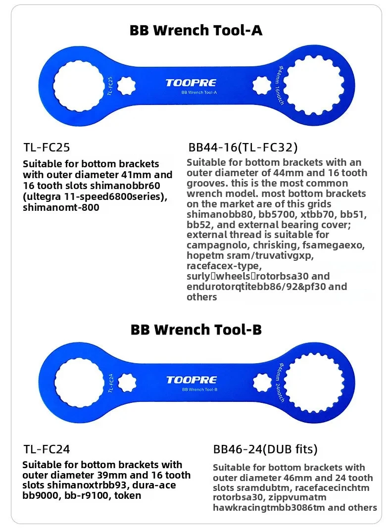 Multifunktionaler Aluminium-Tretlager-Schlüssel für Fahrräder, DUB Hollowtech BB-Schlüssel, Werkzeug zum Ein- und Ausbauen sowie zur Reparatur von Kurbelgarnituren. – Detail 3