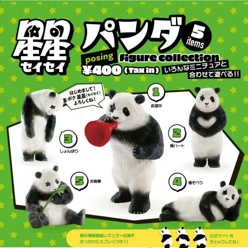 

Kenelephant Kawaii Gashapon Cute Star Eyes Panda Figurin Gacha Figure Anime Miniature Collection Capsule Toys