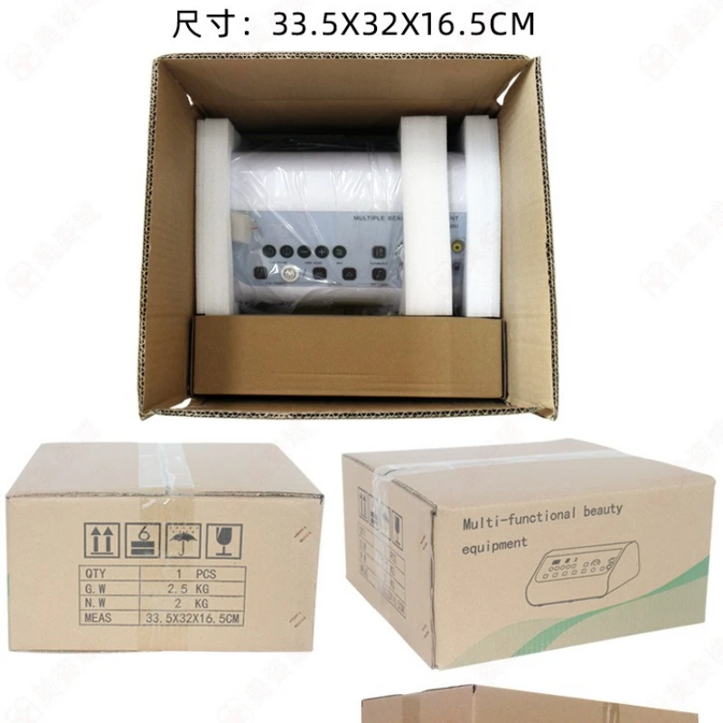 

HUAS H3251/3252/3253 High Frequency 3/4/5/7 in 1 Ultrasonic Facial Massager Firming Anti-aging Wrinkle Removal Beauty Instrument