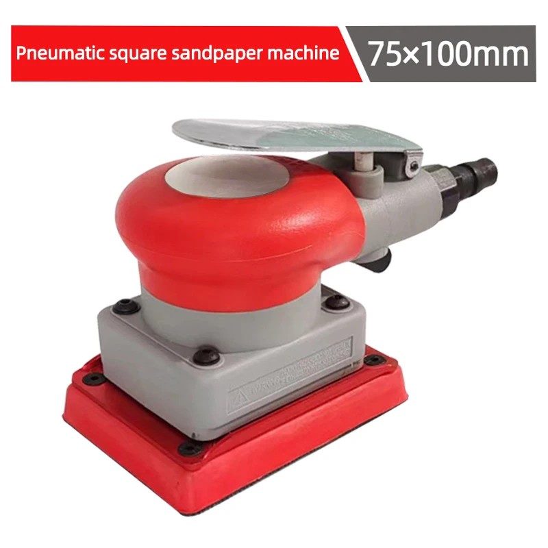 

Rectangular Pneumatic Grinder 75×100mm Car Paint Grinding Scratch Polishing Beauty Sandpaper Machine